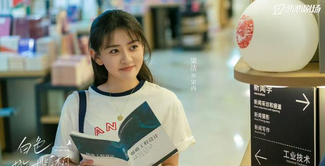 2021电视剧追剧日历_电视剧收视_