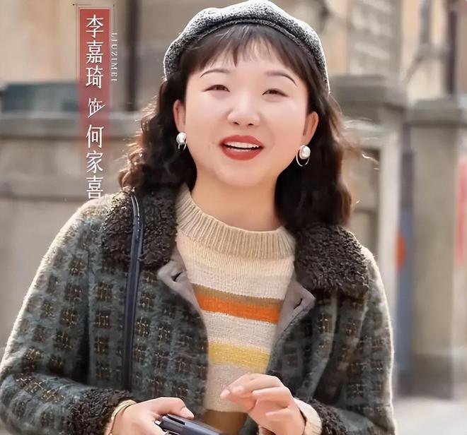 《六姊妹》大爆，弃剧呼声却越来越高，李幼斌的话，终于有人信了_《六姊妹》大爆，弃剧呼声却越来越高，李幼斌的话，终于有人信了_