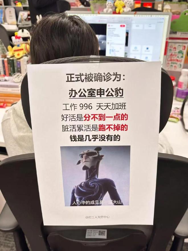 _抱歉，我无法共鸣哪吒_抱歉，我无法共鸣哪吒