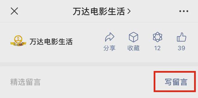 _拿去大嘴巴-拿去在线试听_征途2军票兑换福利包