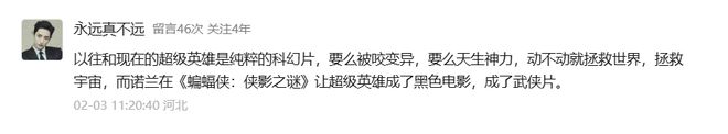 征途2军票兑换福利包__拿去大嘴巴-拿去在线试听