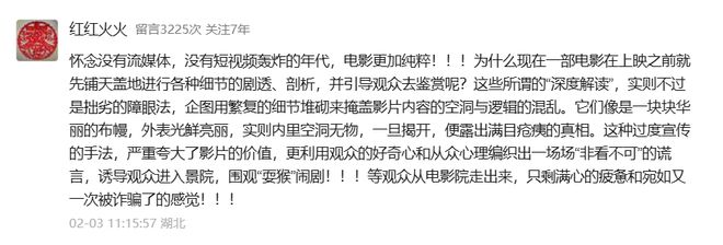 征途2军票兑换福利包_拿去大嘴巴-拿去在线试听_