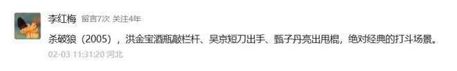 _征途2军票兑换福利包_拿去大嘴巴-拿去在线试听