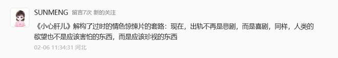 征途2军票兑换福利包_拿去大嘴巴-拿去在线试听_