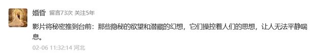 拿去大嘴巴-拿去在线试听_征途2军票兑换福利包_
