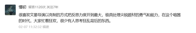 拿去大嘴巴-拿去在线试听__征途2军票兑换福利包