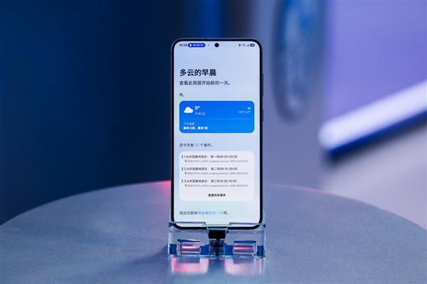 _从智能中枢到超拟人助手：三星Galaxy S25系列揭示手机未来形态_从智能中枢到超拟人助手：三星Galaxy S25系列揭示手机未来形态