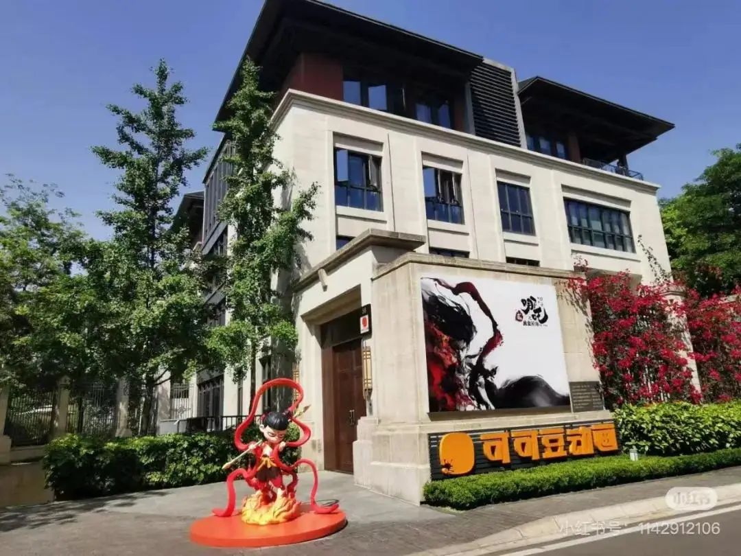 哪吒重塑金身_哪吒重塑_