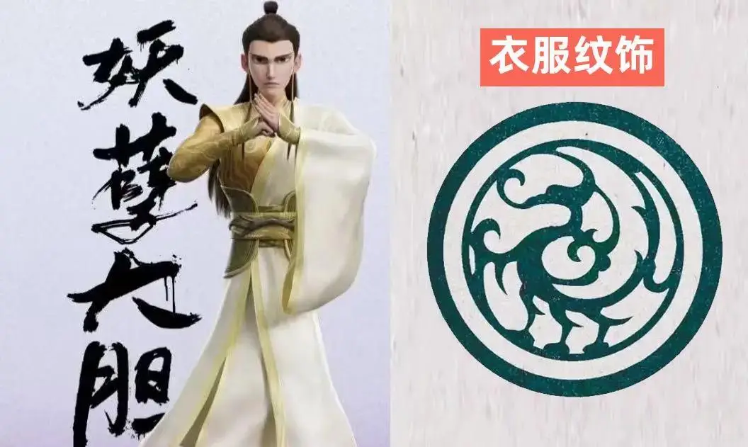 哪吒重塑_哪吒重塑金身_
