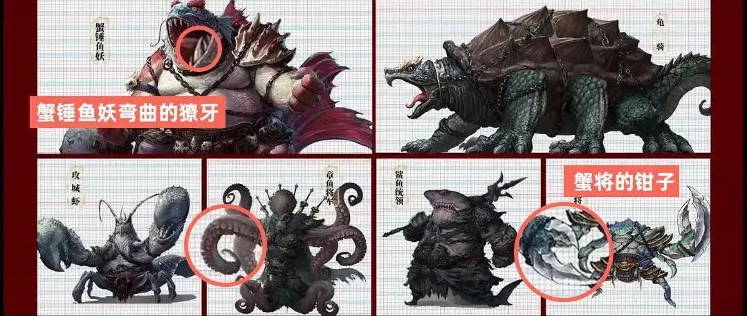 _哪吒重塑_哪吒重塑金身