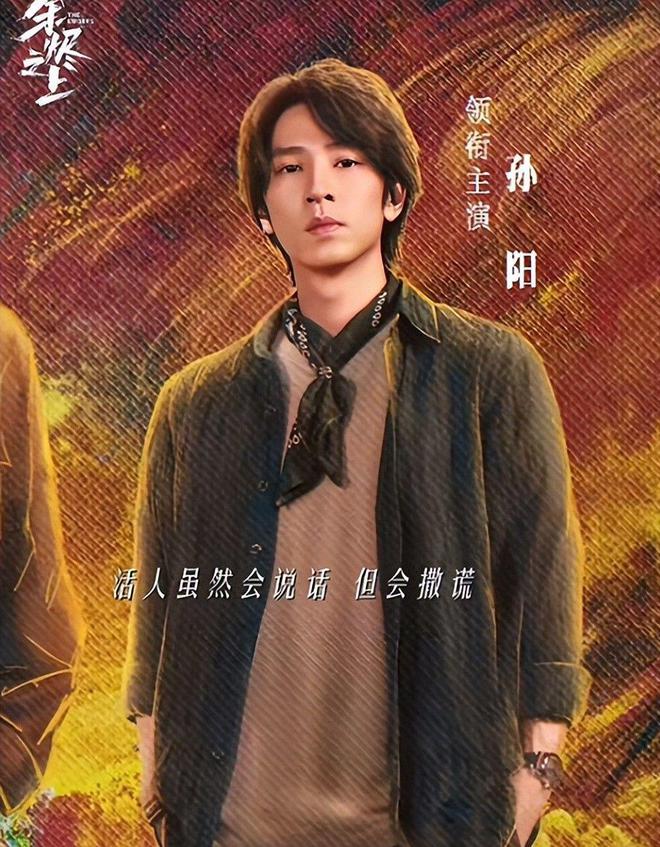 刑侦警匪悬疑电视剧_2020刑警剧_