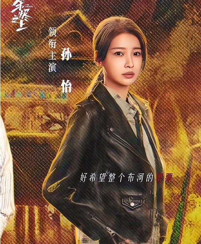 2020刑警剧_刑侦警匪悬疑电视剧_