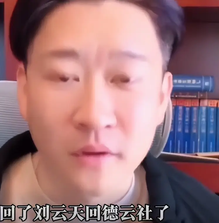 _跟曹云金一起出走的相声演员_曹云金模仿郭德纲段子