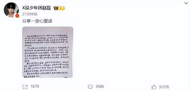 结婚证词新娘_给新郎新娘发结婚证书_