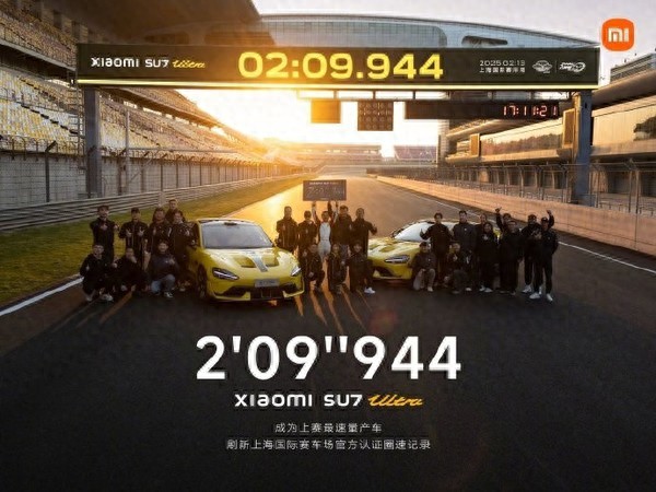_保时捷销售狂吹小米SU7 Ultra：打天下难 守天下更难_保时捷销售狂吹小米SU7 Ultra：打天下难 守天下更难