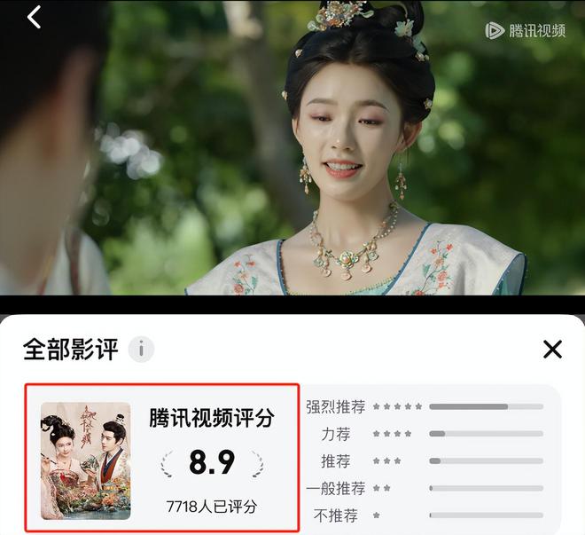 十部熬夜必追的古装电视剧__熬夜必看的古装