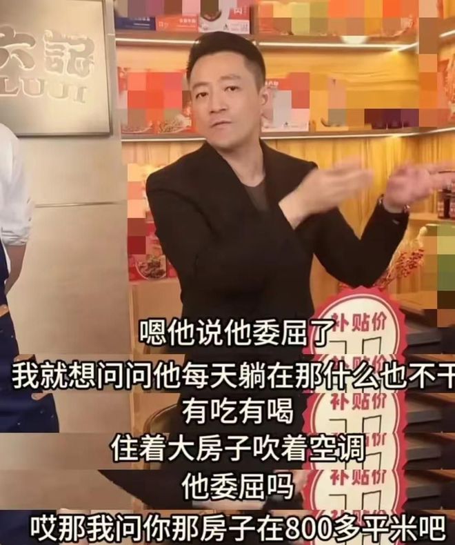 S妈或许慌了，汪小菲取关她以及律师团已开工，大事不妙了！__S妈或许慌了，汪小菲取关她以及律师团已开工，大事不妙了！