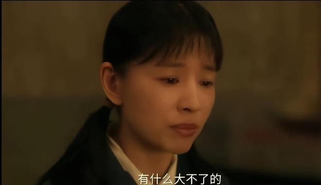 《六姊妹》张秋芳比何家丽过得好，才知她看似恋爱脑，其实最聪明_《六姊妹》张秋芳比何家丽过得好，才知她看似恋爱脑，其实最聪明_
