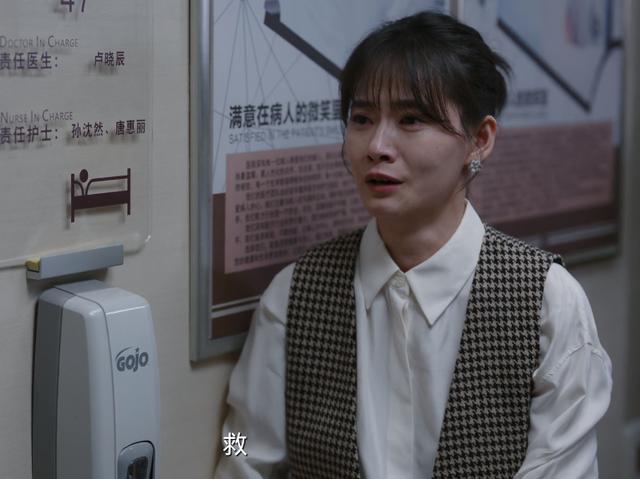 畏惧的解释是什么意思_畏惧怎么解释_