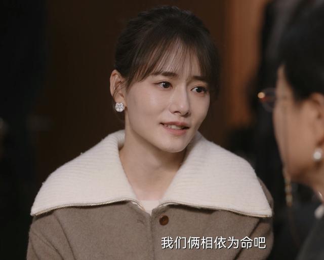 _畏惧怎么解释_畏惧的解释是什么意思