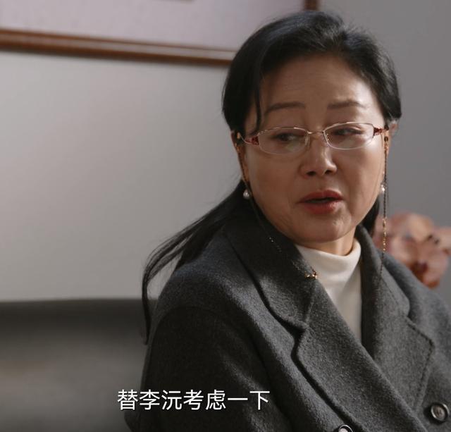 畏惧的解释是什么意思__畏惧怎么解释