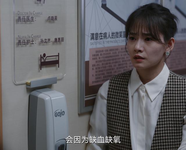 _畏惧的解释是什么意思_畏惧怎么解释