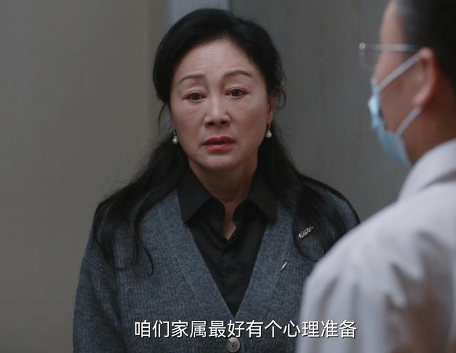 畏惧怎么解释__畏惧的解释是什么意思