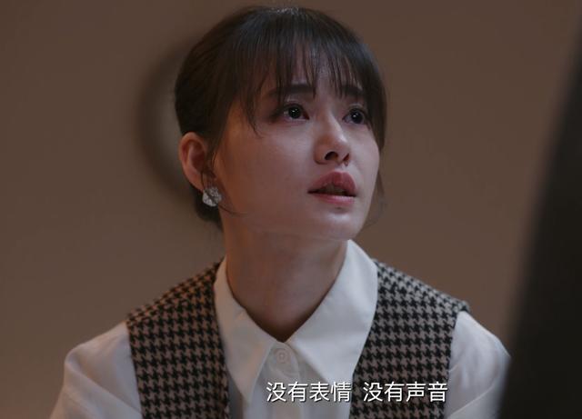 畏惧怎么解释__畏惧的解释是什么意思