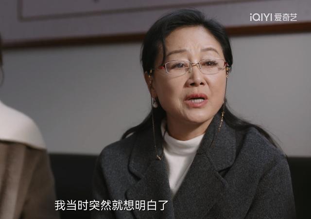 畏惧的解释是什么意思_畏惧怎么解释_