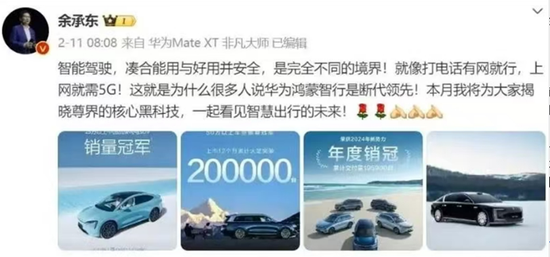 被小伙伴灵魂之问：踏空了这波恒生科技ETF的行情，后悔了吗？__被小伙伴灵魂之问：踏空了这波恒生科技ETF的行情，后悔了吗？