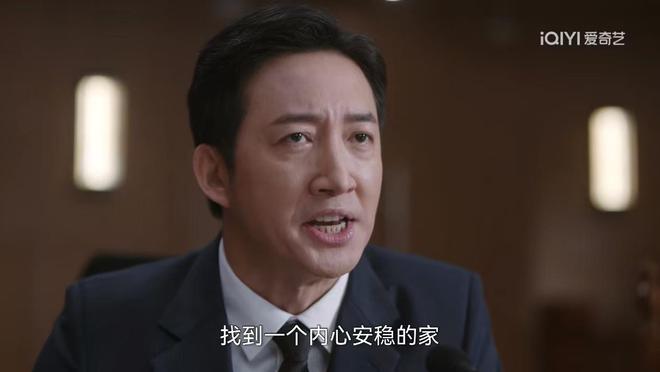 无所畏惧2：罗英子太理智，陈硕悔婚了？没见过这么离谱的结局__无所畏惧2：罗英子太理智，陈硕悔婚了？没见过这么离谱的结局