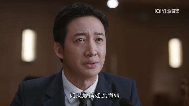无所畏惧2：罗英子太理智，陈硕悔婚了？没见过这么离谱的结局_无所畏惧2：罗英子太理智，陈硕悔婚了？没见过这么离谱的结局_