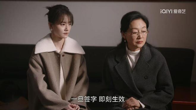 无所畏惧2：罗英子太理智，陈硕悔婚了？没见过这么离谱的结局__无所畏惧2：罗英子太理智，陈硕悔婚了？没见过这么离谱的结局
