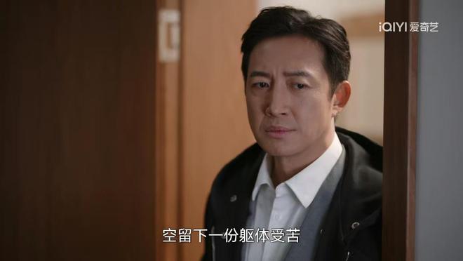 无所畏惧2：罗英子太理智，陈硕悔婚了？没见过这么离谱的结局__无所畏惧2：罗英子太理智，陈硕悔婚了？没见过这么离谱的结局