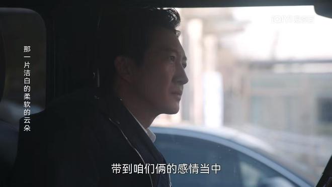 _无所畏惧2：罗英子太理智，陈硕悔婚了？没见过这么离谱的结局_无所畏惧2：罗英子太理智，陈硕悔婚了？没见过这么离谱的结局