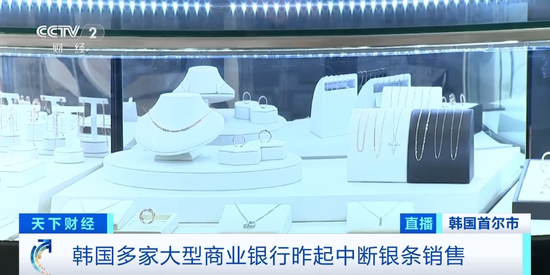 _金条断货！这笔投资也火了！有人狂买两吨！这一交易所中断供应…_金条断货！这笔投资也火了！有人狂买两吨！这一交易所中断供应…