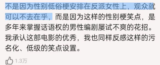 影片哪吒_老封神榜+哪吒_