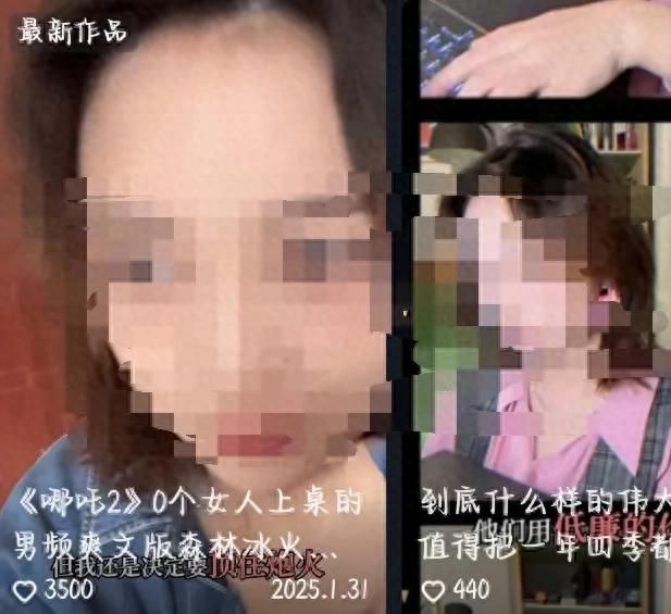 影片哪吒_老封神榜+哪吒_
