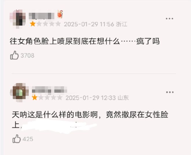 _老封神榜+哪吒_影片哪吒