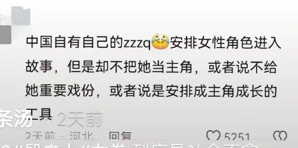 影片哪吒__老封神榜+哪吒
