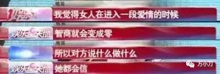 姚笛文章周一见_姚笛周一见是什么意思_