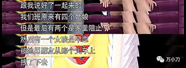_姚笛文章周一见_姚笛周一见是什么意思