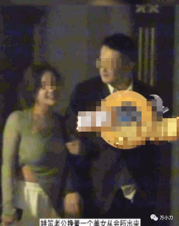 姚笛文章周一见_姚笛周一见是什么意思_