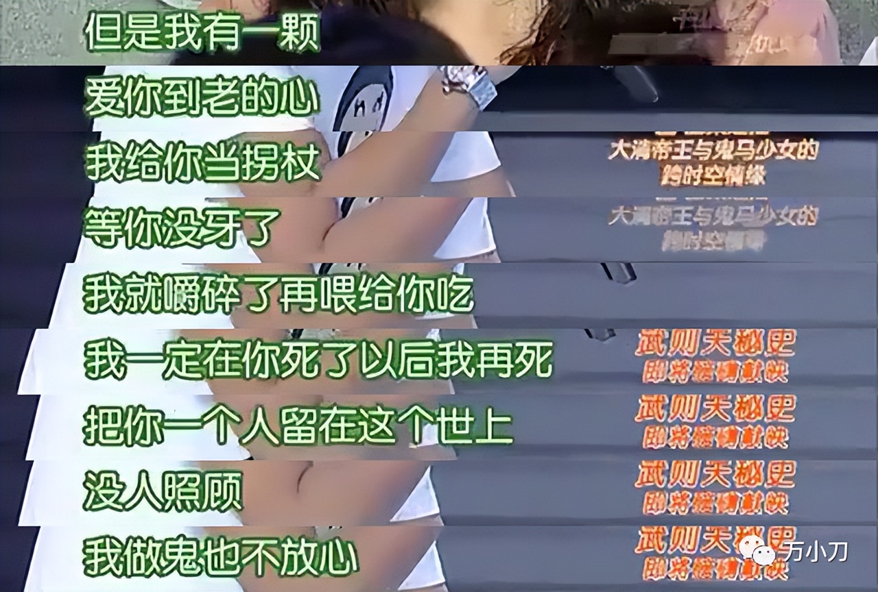 姚笛文章周一见__姚笛周一见是什么意思