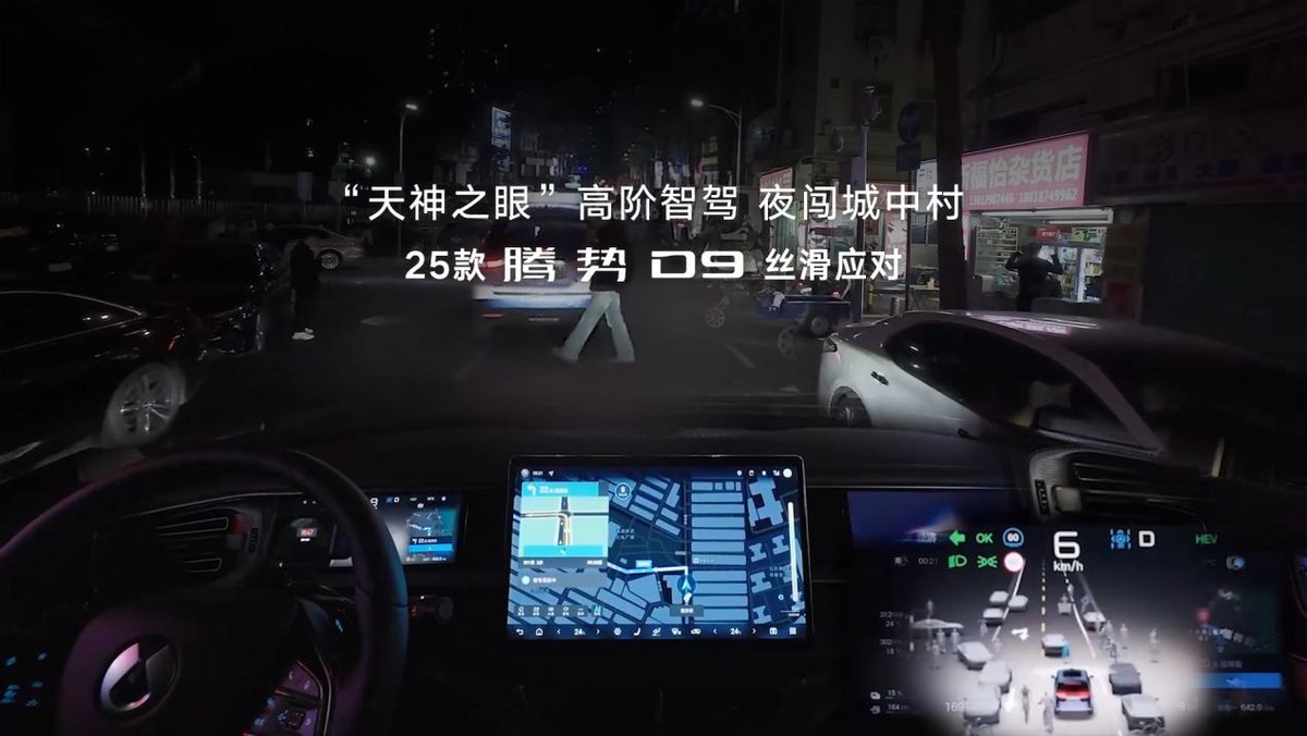 神仙打架的意思_神仙打架上一句是什么_