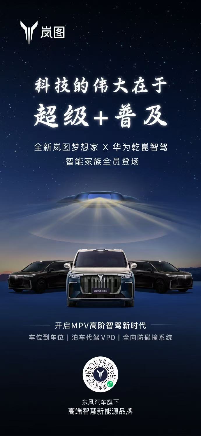 神仙打架上一句是什么_神仙打架的意思_