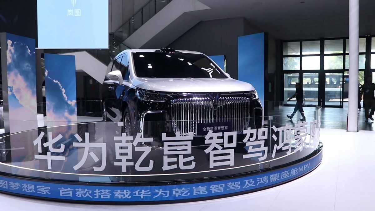 神仙打架的意思_神仙打架上一句是什么_