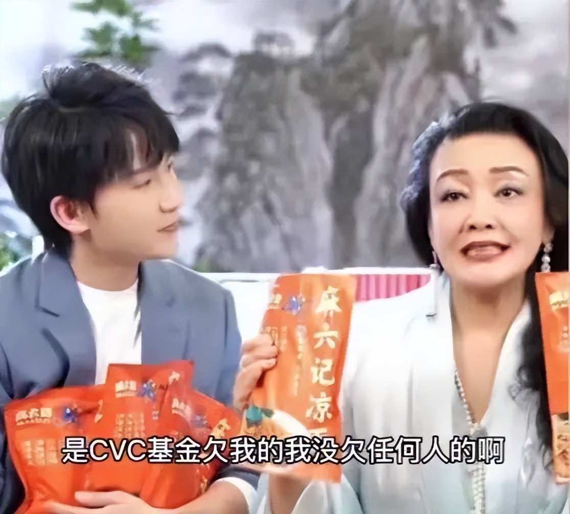 深度开扒！张兰直播间被封背后的真相，三场看不见的博弈（上）_深度开扒！张兰直播间被封背后的真相，三场看不见的博弈（上）_