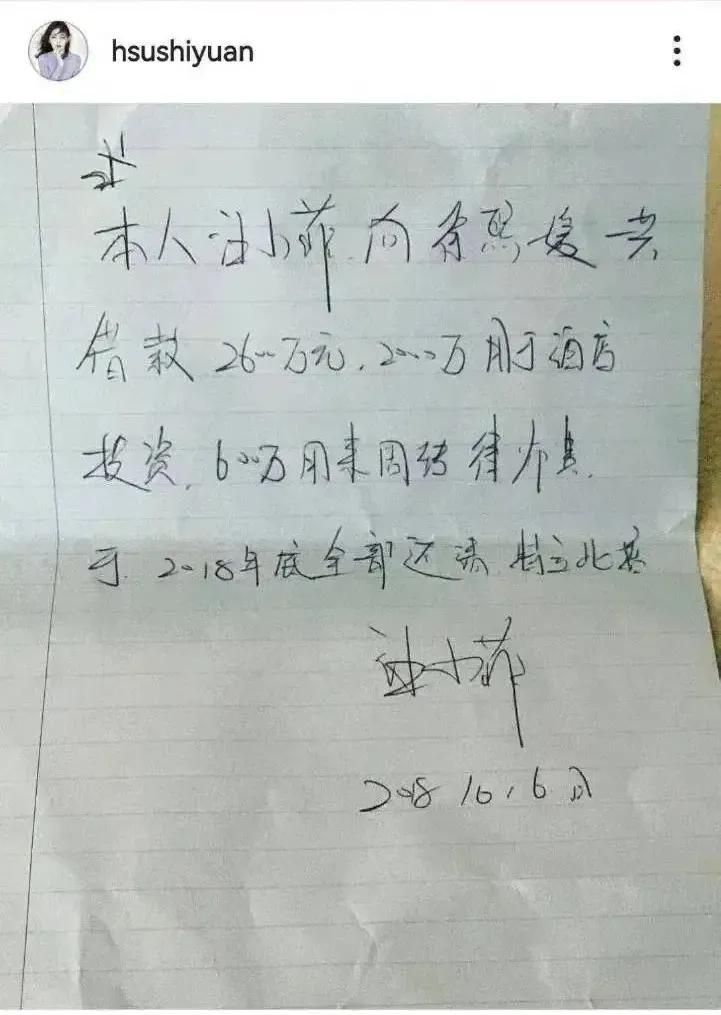 深度开扒！张兰直播间被封背后的真相，三场看不见的博弈（上）__深度开扒！张兰直播间被封背后的真相，三场看不见的博弈（上）