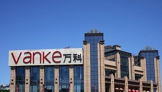 2021年房企万科债务到期__万科借贷